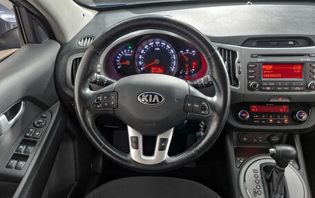 KIA Sportage III, 2015 год, 1 499 000 рублей, 16 фотография