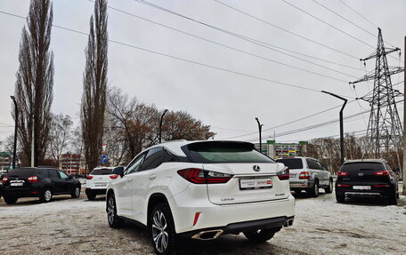 Lexus RX IV рестайлинг, 2017 год, 3 629 000 рублей, 4 фотография