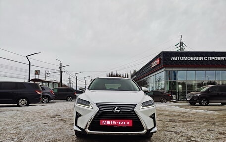 Lexus RX IV рестайлинг, 2017 год, 3 629 000 рублей, 5 фотография