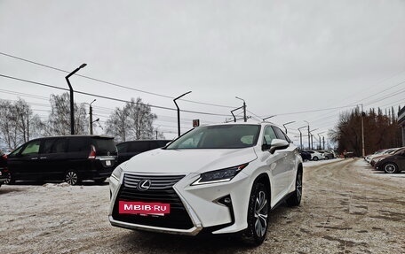 Lexus RX IV рестайлинг, 2017 год, 3 629 000 рублей, 3 фотография