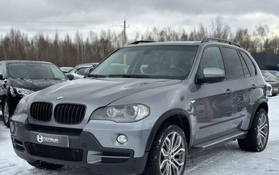 BMW X5, 2009 год, 1 690 000 рублей, 1 фотография