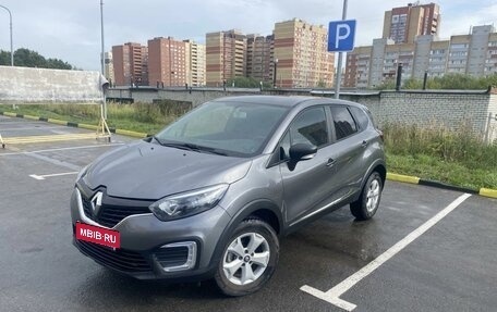 Renault Kaptur I рестайлинг, 2018 год, 1 200 000 рублей, 1 фотография