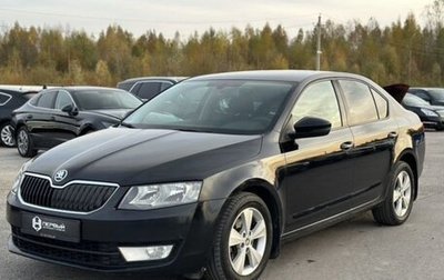 Skoda Octavia, 2013 год, 1 290 000 рублей, 1 фотография