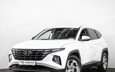 Hyundai Tucson, 2021 год, 2 750 000 рублей, 1 фотография