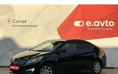 Hyundai Solaris II рестайлинг, 2015 год, 1 170 000 рублей, 1 фотография