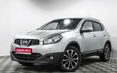 Nissan Qashqai, 2012 год, 1 020 000 рублей, 1 фотография