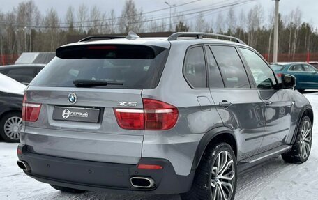 BMW X5, 2009 год, 1 690 000 рублей, 4 фотография