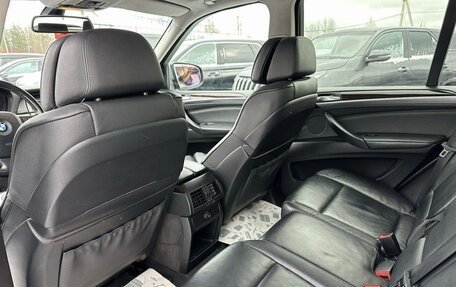 BMW X5, 2009 год, 1 690 000 рублей, 12 фотография