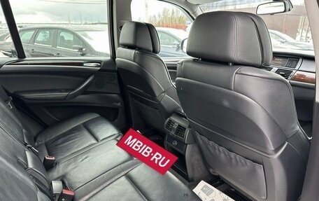 BMW X5, 2009 год, 1 690 000 рублей, 13 фотография