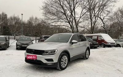 Volkswagen Tiguan II, 2017 год, 2 480 000 рублей, 1 фотография