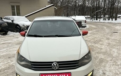 Volkswagen Polo VI (EU Market), 2018 год, 700 000 рублей, 1 фотография