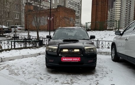 Subaru Forester, 2006 год, 1 400 000 рублей, 1 фотография