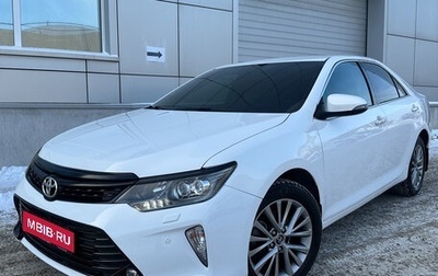 Toyota Camry, 2017 год, 2 639 000 рублей, 1 фотография