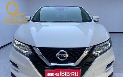 Nissan Qashqai, 2021 год, 2 250 000 рублей, 1 фотография