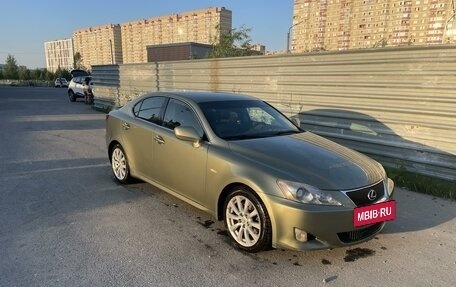 Lexus IS II рестайлинг 2, 2007 год, 1 074 000 рублей, 26 фотография