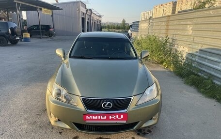 Lexus IS II рестайлинг 2, 2007 год, 1 074 000 рублей, 21 фотография