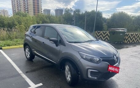 Renault Kaptur I рестайлинг, 2018 год, 1 200 000 рублей, 4 фотография