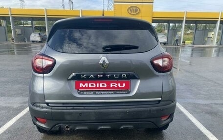 Renault Kaptur I рестайлинг, 2018 год, 1 200 000 рублей, 2 фотография