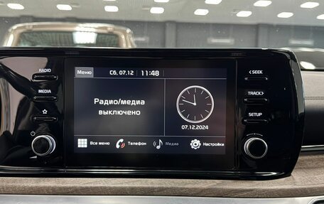 KIA K5, 2020 год, 2 170 000 рублей, 18 фотография