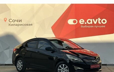 Hyundai Solaris II рестайлинг, 2015 год, 1 170 000 рублей, 3 фотография