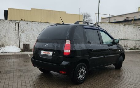 Hyundai Matrix I рестайлинг, 2008 год, 599 000 рублей, 4 фотография