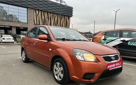 KIA Rio II, 2011 год, 520 000 рублей, 2 фотография