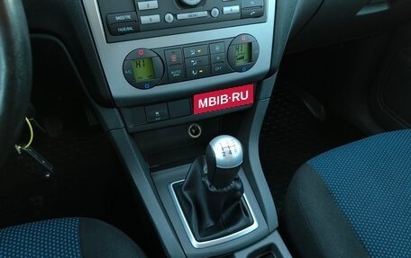 Ford Focus II рестайлинг, 2007 год, 569 000 рублей, 23 фотография