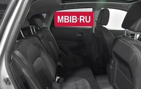 Nissan Qashqai, 2012 год, 1 020 000 рублей, 15 фотография