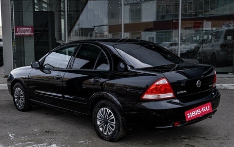 Nissan Almera Classic, 2011 год, 810 000 рублей, 4 фотография