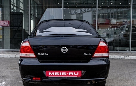 Nissan Almera Classic, 2011 год, 810 000 рублей, 5 фотография