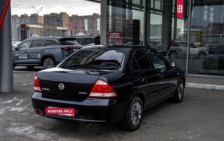 Nissan Almera Classic, 2011 год, 810 000 рублей, 6 фотография