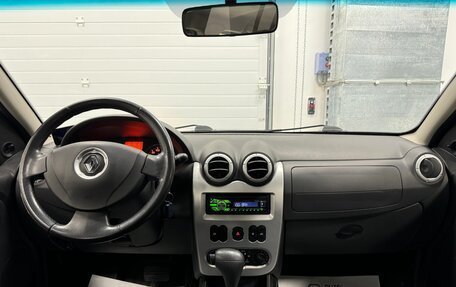 Renault Sandero I, 2013 год, 895 000 рублей, 15 фотография