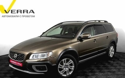 Volvo XC70 II рестайлинг, 2014 год, 1 930 000 рублей, 1 фотография