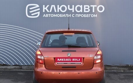 Skoda Fabia II, 2008 год, 750 000 рублей, 4 фотография