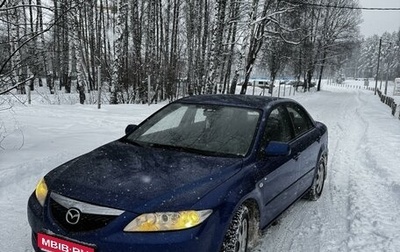 Mazda 6, 2004 год, 515 000 рублей, 1 фотография