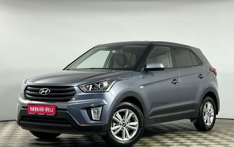 Hyundai Creta I рестайлинг, 2019 год, 2 079 000 рублей, 1 фотография