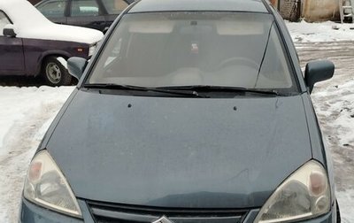 Suzuki Liana, 2005 год, 445 000 рублей, 1 фотография