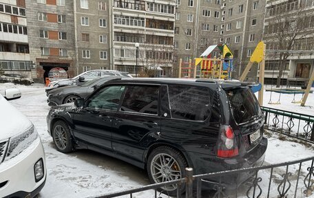 Subaru Forester, 2006 год, 1 400 000 рублей, 5 фотография