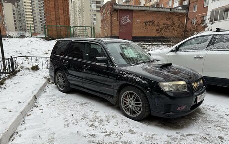 Subaru Forester, 2006 год, 1 400 000 рублей, 2 фотография