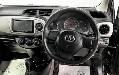 Toyota Vitz, 2013 год, 799 000 рублей, 10 фотография