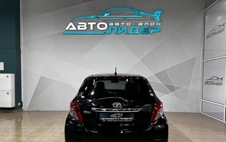 Toyota Vitz, 2013 год, 799 000 рублей, 5 фотография