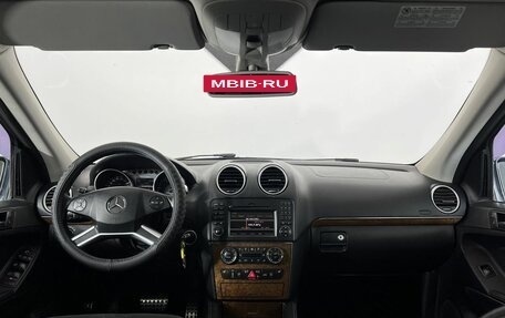 Mercedes-Benz M-Класс, 2009 год, 1 599 000 рублей, 16 фотография