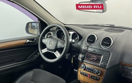 Mercedes-Benz M-Класс, 2009 год, 1 599 000 рублей, 14 фотография