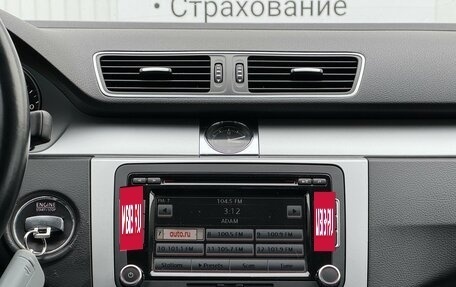 Volkswagen Passat CC I рестайлинг, 2010 год, 1 230 000 рублей, 20 фотография