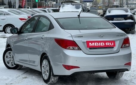 Hyundai Solaris II рестайлинг, 2015 год, 949 000 рублей, 6 фотография