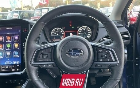 Subaru Levorg, 2023 год, 2 300 000 рублей, 11 фотография