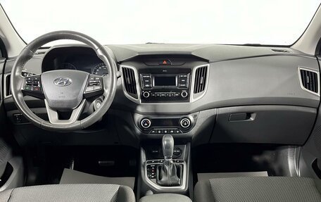 Hyundai Creta I рестайлинг, 2019 год, 2 079 000 рублей, 14 фотография