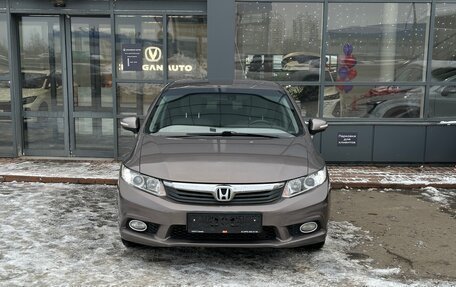 Honda Civic IX, 2012 год, 1 180 000 рублей, 2 фотография