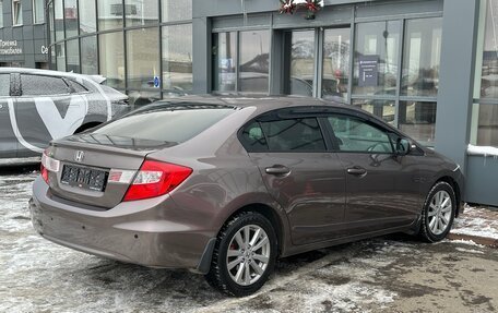 Honda Civic IX, 2012 год, 1 180 000 рублей, 5 фотография