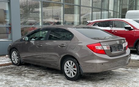 Honda Civic IX, 2012 год, 1 180 000 рублей, 8 фотография